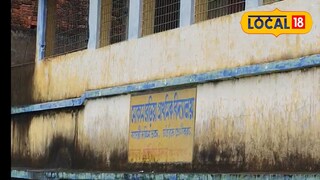 বাসন্তীর মোকাম বেড়িয়া প্রাইমারি স্কুলের চতুর্থ শ্রেণির ছাত্রীকে মারধর করার অভিযোগ প্রধান শিক্ষকের বিরুদ্ধে বাসন্তীর মোকাম বেড়িয়া প্রাইমারি স্কুলের চতুর্থ শ্রেণির ছাত্রীকে মারধর করার অভিযোগ প্রধান শিক্ষকের বিরুদ্ধে