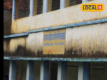 বাসন্তীর মোকাম বেড়িয়া প্রাইমারি স্কুলের চতুর্থ শ্রেণির ছাত্রীকে মারধর করার অভিযোগ প্রধান শিক্ষকের বিরুদ্ধে