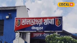 অবৈধভাবে মোরাম পাচার তালডাংরায় অবৈধভাবে মোরাম পাচার তালডাংরায়