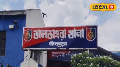 অবৈধভাবে মোরাম পাচার তালডাংরায় অবৈধভাবে মোরাম পাচার তালডাংরায়