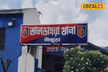 পুলিশের চোখে ফাঁকি দিয়ে দেদার মোরাম পাচার! চুপিচুপি হাজির ভূমি দফতর