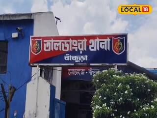 অবৈধভাবে মোরাম পাচার তালডাংরায় 