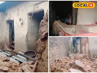 দেওয়াল চাপা পড়ে বৃদ্ধের মৃত্যু 