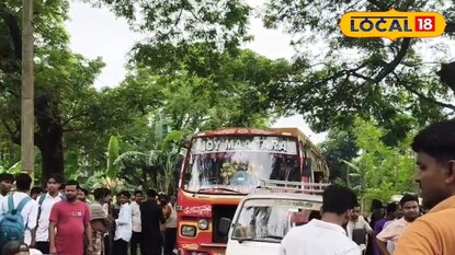 মোটরবাইক আরোহীর মর্মান্তিক মৃত্যু! তীব্র যানজট এলাকায় মোটরবাইক আরোহীর মর্মান্তিক মৃত্যু! তীব্র যানজট এলাকায়