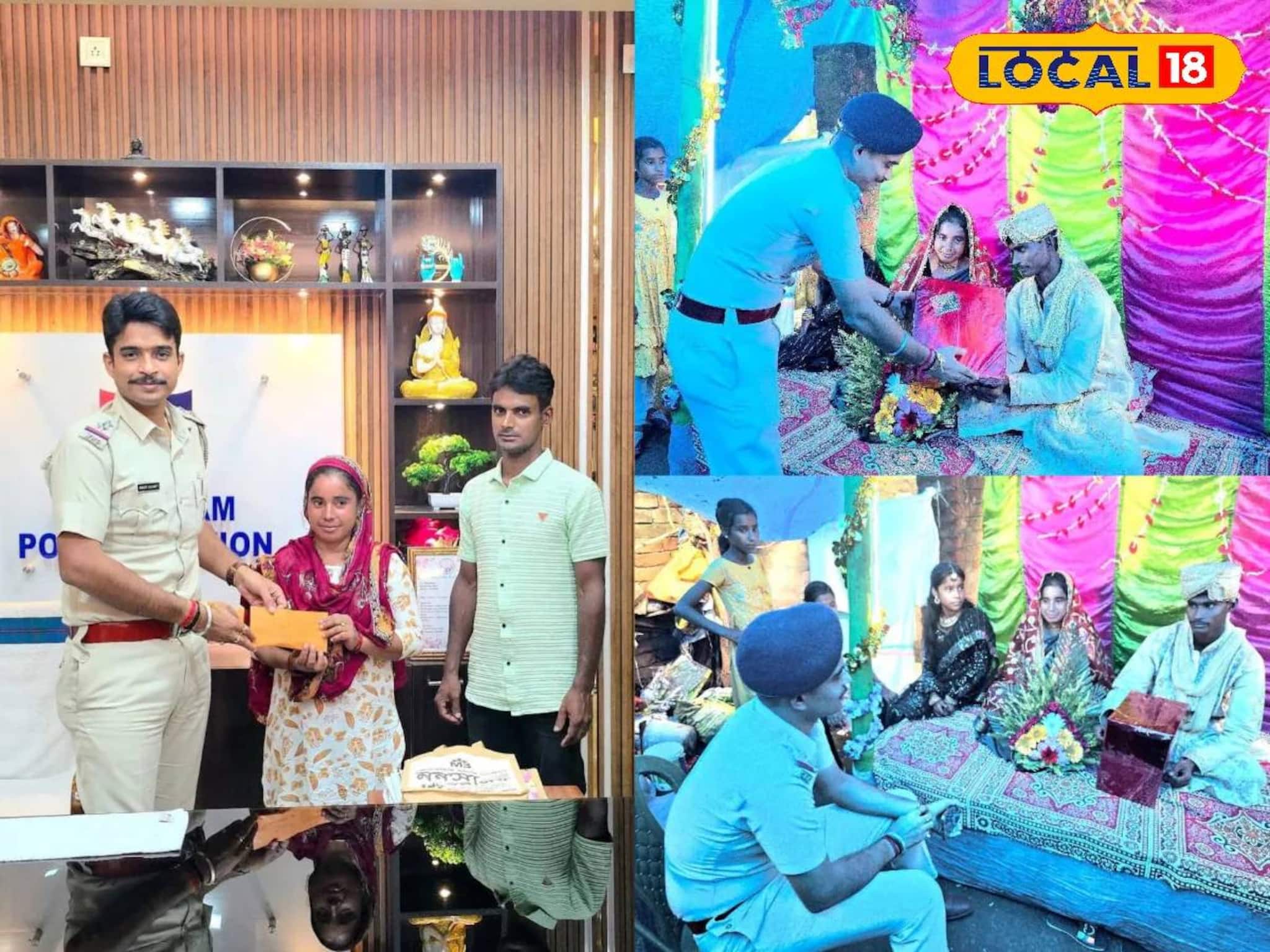 মেয়ের বিয়ে দেওয়ার টাকা নেই! অসহায় মায়ের দিকে সাহায্যের হাত বাড়িয়ে দিল পুলিশ