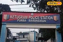 বৈদ্যবাটিতে কাজে এসে কিশোরের রহস্যমৃত্যু! সারা শরীরে...! চাঞ্চল্যকর দাবি পরিবারের