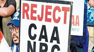 এনআরসি আতঙ্কে আত্মঘাতী 