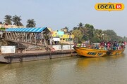 নবদ্বীপ-মায়াপুরে এই সময়ের পর থেকে আর মিলবে না ফেরি পরিষেবা