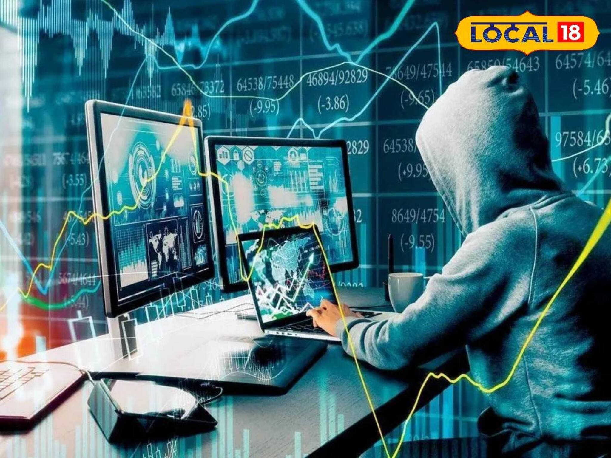 সাইবার প্রতারণার শিকার? সহজেই ফিরে পেতে পারেন হারানো টাকা! কী করতে হবে জানুন