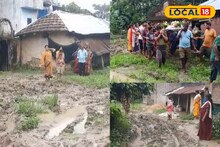 গ্রাম জুড়ে কাদা রাস্তা, পৌঁছতে পারল না অ্যাম্বুলেন্স! বাড়িতেই ছটফট করে...