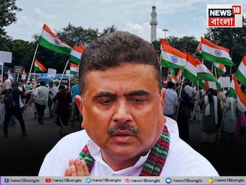 Nabanna Abhijan Update: পুলিশের লাঠিচার্জ, রাস্তার উপরেই বসে পড়লেন শুভেন্দু অধিকারী! নবান্ন অভিযান ঘিরে রণক্ষেত্র পার্ক স্ট্রিট