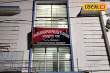 দিনেদুপুরে দুঃসাহসিক কাণ্ড! আত্মীয়ের বাড়ি যাওয়ার পথে মহিলার সঙ্গে...