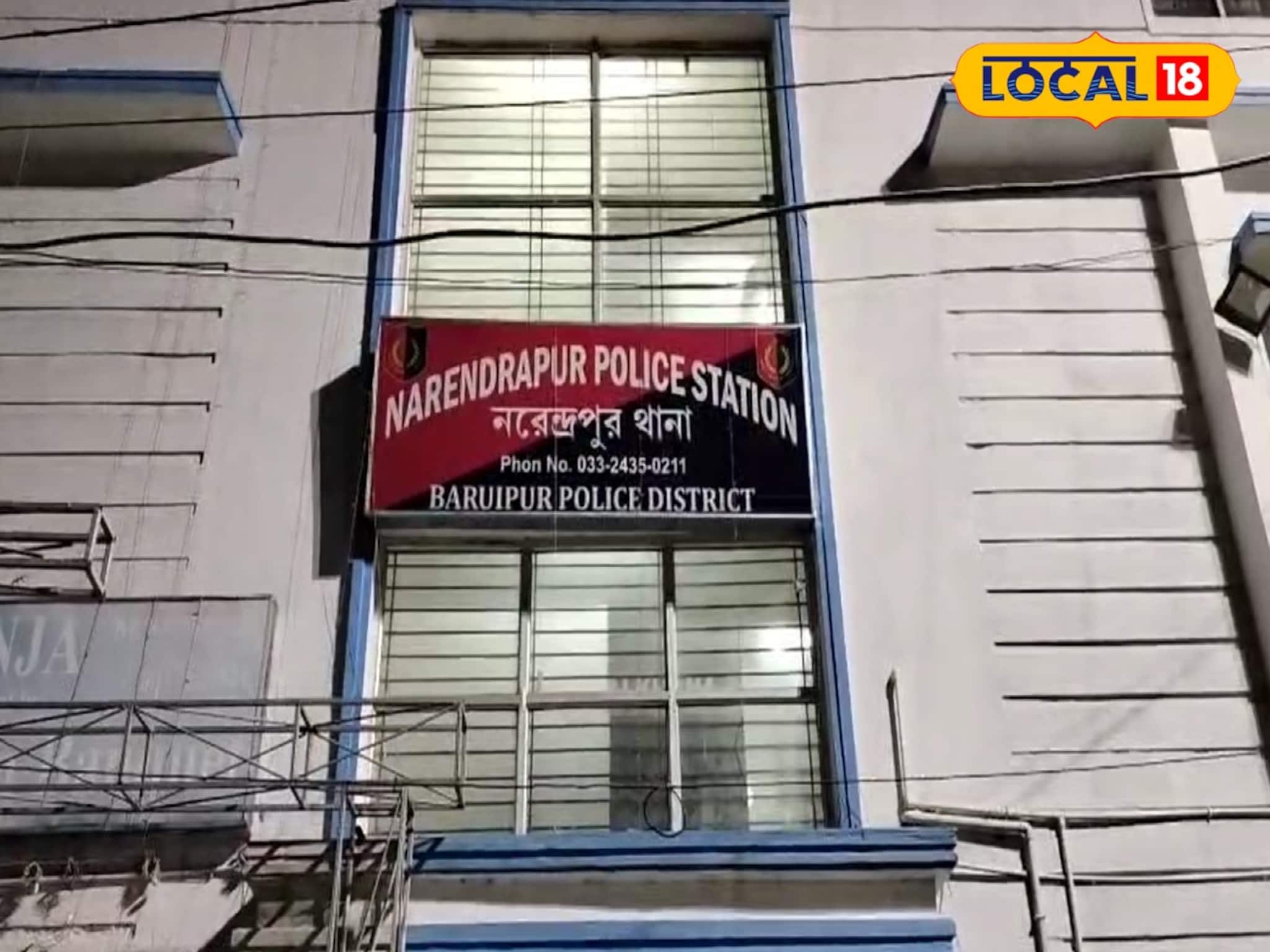 দিনেদুপুরে দুঃসাহসিক কাণ্ড! আত্মীয়ের বাড়ি যাওয়ার পথে মহিলার সঙ্গে...