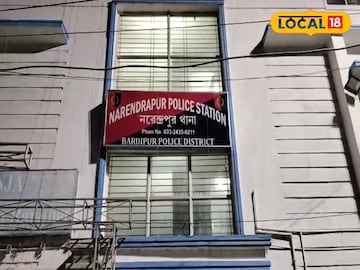 দিনেদুপুরে দুঃসাহসিক কাণ্ড! আত্মীয়ের বাড়ি যাওয়ার পথে মহিলার সঙ্গে… আতঙ্কে কাঁটা এলাকাবাসী দিনেদুপুরে দুঃসাহসিক কাণ্ড! আত্মীয়ের বাড়ি যাওয়ার পথে মহিলার সঙ্গে… আতঙ্কে কাঁটা এলাকাবাসী