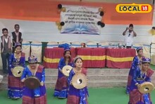 নাচে-গানে জমজমাট নেপালি ভাষা মান‍্যতা দিবস! এই বিশেষ দিন কেন পালিত হয় জানেন?