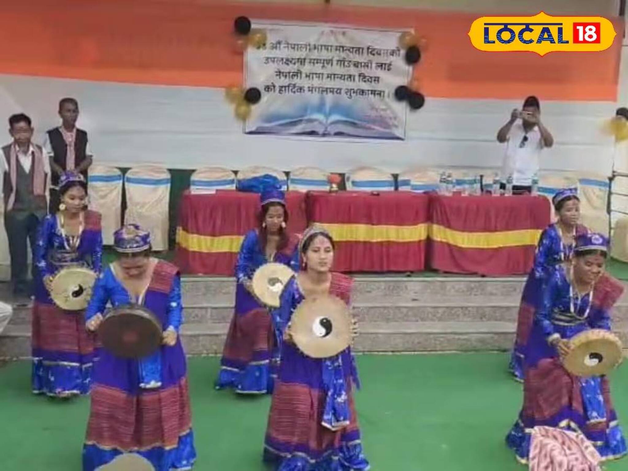 নাচে-গানে জমজমাট নেপালি ভাষা মান‍্যতা দিবস! এই বিশেষ দিন কেন পালিত হয় জানেন?