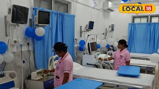 নতুন রূপে হাসপাতাল