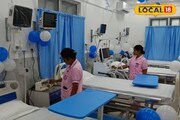 নতুন রূপে ডাঃ বি. সি. রায় জেনারেল হাসপাতাল! চালু হল একগুচ্ছ পরিষেবা, কী কী সুবিধা মিলবে?