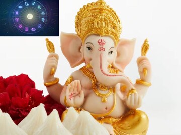 গণেশ চতুর্থীতে রাজা ৫ রাশি! খুলবে ভাগ্যের দরজা! সিদ্ধিদাতার কৃপায় হু হু করে বাড়বে টাকা!