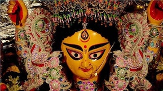 প্রতীকী ছবি