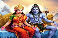 আসছে হরতালিকা তীজ! নববধূরা এভাবে পুজো করুন শিব পার্বতীর! সুখী হবেন দাম্পত্যে