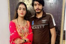 শরীরে আগুন নিয়ে নেমে যাচ্ছেন তরুণী...চুলের মুঠি ধরে মার...পণের দাবিতে নির্মম মৃত্যু বধূর