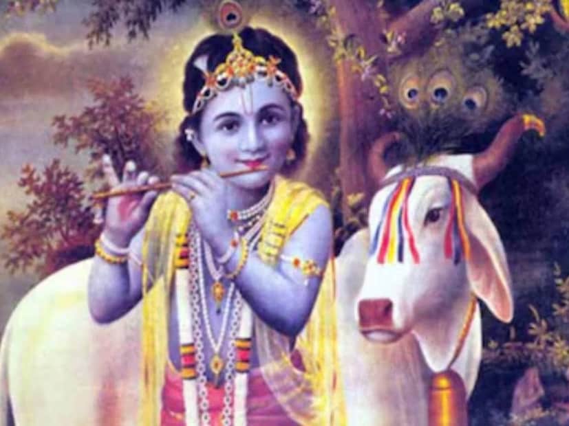 কৃষ্ণ জন্মাষ্টমীর দিন, রূপা বা অন্য কোনও ধাতু দিয়ে তৈরি একটি বাঁশি বাড়িতে এনে ভগবান শ্রীকৃষ্ণকে উৎসর্গ করুন এবং তাঁর পূজা, আরাধনা, ভজন কীর্তন ইত্যাদি পাঠ করুন। এরপর, এই বাঁশিটি আপনার পার্সে বা আপনার সেফটিতে রাখুন। এটি করলে দেবী লক্ষ্মীর আশীর্বাদ বজায় থাকে। আর্থিক সঙ্কট সারা জীবনের জন্য শেষ হবে।