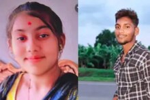 শ্বশুরবাড়িতে প্রেমিকের সঙ্গে ঘনিষ্ঠ বিবাহিত মেয়ে!রাগের চোটে তাঁদের মেরে কুয়োয় ফেললেন বাবা