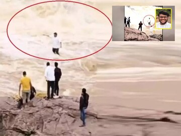 ভিডিও চলাকালীন আচমকা উত্তাল ঢেউ এসে তাঁকে ভাসিয়ে নিয়ে যায়