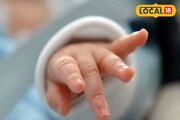 এ যেন মিরাকেল! ৭০০ গ্রামের প্রিম্যাচিওর শিশুর প্রাণ ফেরালেন সাক্ষাৎ 'ধন্বন্তরি'