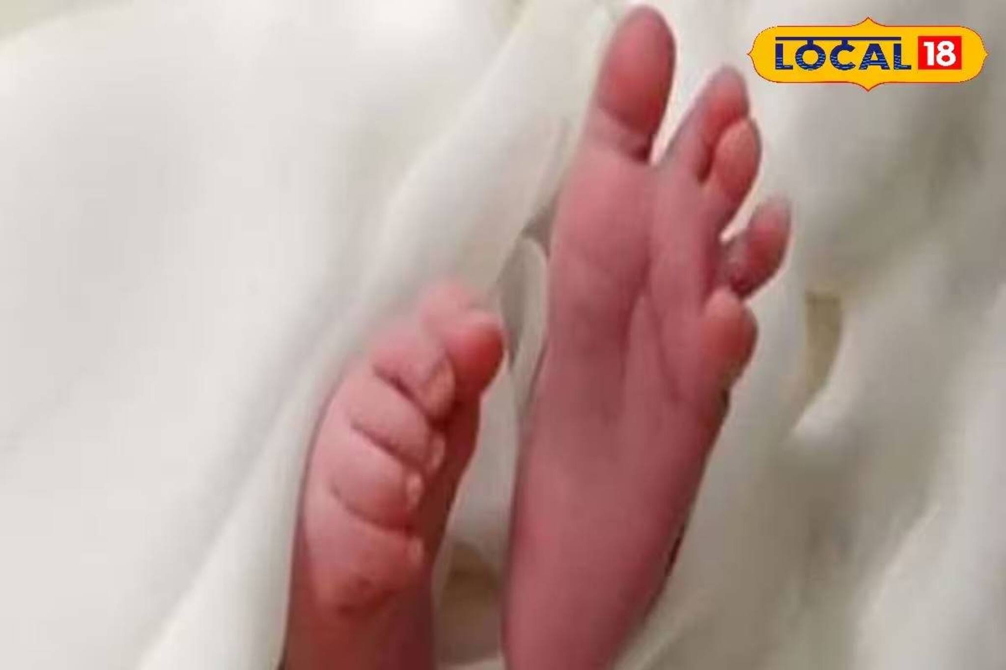 মায়ের গর্ভেই সদ্যোজাতের মৃত্যু! হাসপাতালের বিরুদ্ধে গুরুতর অভিযোগ তুলে বিক্ষোভ পরিবারের