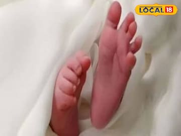 সদ্যোজাতের মৃত্যুতে উত্তেজনা। প্রতীকী ছবি 