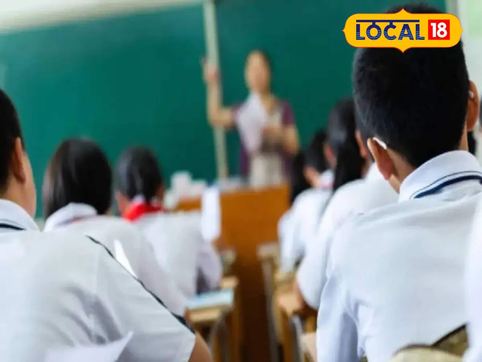 জন্মাষ্টমীতে পরীক্ষা, রবিবারও খোলা থাকবে স্কুল! ছাত্রছাত্রীদের কথা ভেবে বড় সিদ্ধান্ত