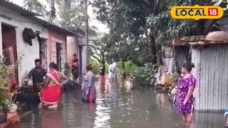 জলমগ্ন উত্তর ২৪ পরগণার বিস্তীর্ণ এলাকা জলমগ্ন উত্তর ২৪ পরগণার বিস্তীর্ণ এলাকা
