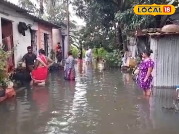 জলমগ্ন উত্তর ২৪ পরগণার বিস্তীর্ণ এলাকা 