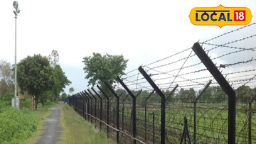 অবৈধভাবে