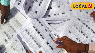 ভোটার লিস্টে বাংলাদেশি ব্যক্তির নাম! প্রতীকী ছবি ভোটার লিস্টে বাংলাদেশি ব্যক্তির নাম! প্রতীকী ছবি