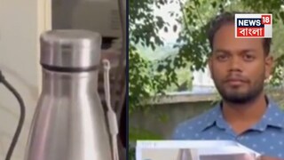 অভিযোগকারী ইঞ্জিনিয়ার সচিন গৌড়া৷ 