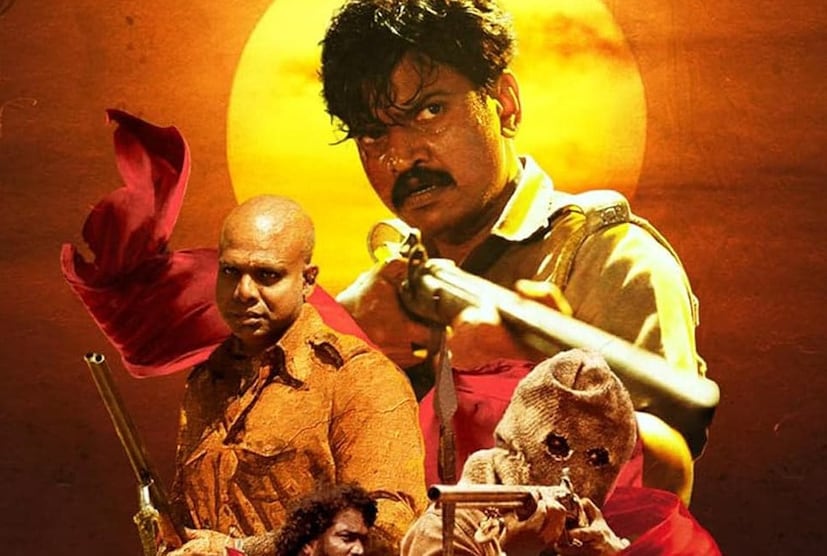ছবিটিতে গুরুত্বপূর্ণ চরিত্রে অভিনয় করেছেন লুকমান আভারান, চেম্বান বিনোদ জোস, মণিকন্দন আর. আচারি এবং মেঘা থমাস। পুরো গল্পটি একটি খুনের মামলাকে ঘিরে এগিয়েছে। এই হত্যার রহস্য সমাধানের জন্য নায়কের প্রচেষ্টা, বাধা এবং তার পথে আসা অপ্রত্যাশিত মোড় দর্শকদের মুগ্ধ করবে।