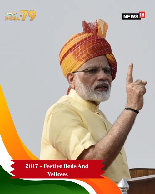 বিগত বছরের রঙ ও প্রতীকী অর্থ:২০১৭ — উৎসবের লাল ও হলুদ, যা আনন্দ ও সমৃদ্ধির বার্তা দেয়।