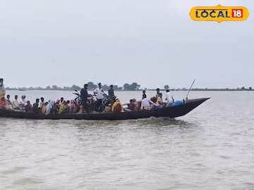 পদ্মার জলস্তর বাড়তেই বিচ্ছিন্ন যোগাযোগ! দেশে থেকেও ওরা যেন আলাদা পদ্মার জলস্তর বাড়তেই বিচ্ছিন্ন যোগাযোগ! দেশে থেকেও ওরা যেন আলাদা