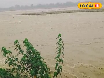 পানা