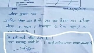 (Instagram/@_santa_banta_jokes_)