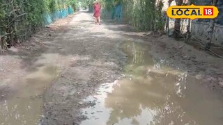 এলাকাবাসীর কথা শুনে চোখ রাঙিয়ে ওঠেন প্রধান। প্রতীকী ছবি 