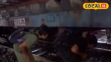 বারুইপুর