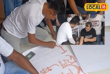 তিলোত্তমার বিচারের দাবিতে শরীরের রক্ত দিয়ে... পানিহাটিতে যুবকবৃন্দ যা করে দেখালেন