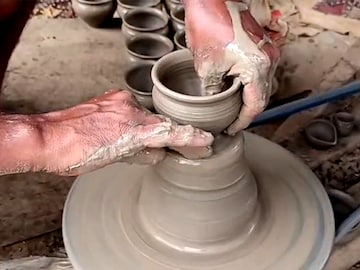 ব্যস্ত