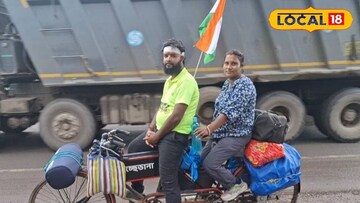 সাইকেলে