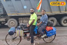 মোটা মাইনের চাকরি ছেড়ে 'ফুলটুসি'র কাঁধে! 'ইচ্ছেডানা'য় চেপে বাংলা ভ্রমণ চুঁচুড়ার দম্পতির