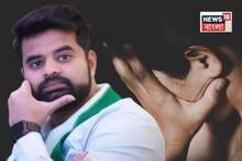 ফার্ম হাউজে পরিচারিকার সঙ্গে কুকীর্তি, প্রাক্তন সাংসদ রেভানাকে কী শাস্তি দিল আদালত?